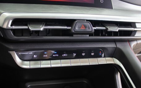 Changan CS35 Plus, 2025 год, 2 709 900 рублей, 24 фотография