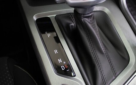 Changan CS35 Plus, 2025 год, 2 709 900 рублей, 25 фотография