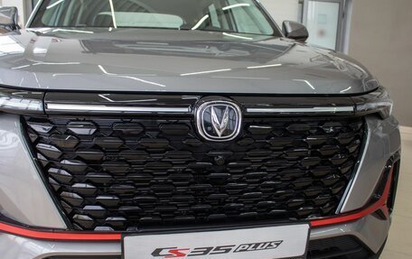 Changan CS35 Plus, 2025 год, 2 709 900 рублей, 29 фотография