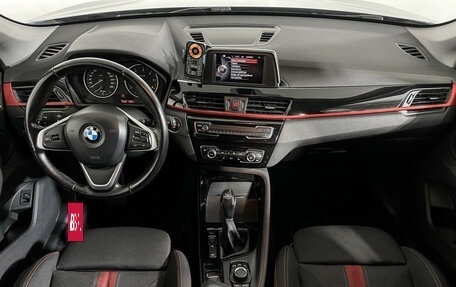 BMW X1, 2015 год, 1 897 000 рублей, 11 фотография