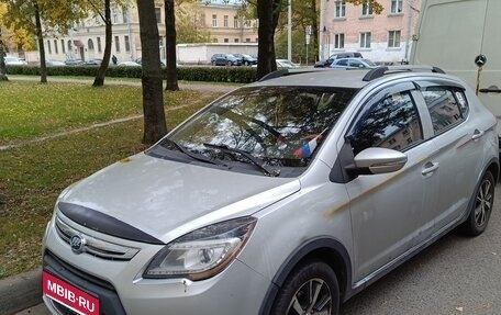 Lifan X50, 2015 год, 401 000 рублей, 1 фотография