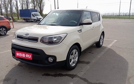 KIA Soul II рестайлинг, 2018 год, 1 375 000 рублей, 1 фотография
