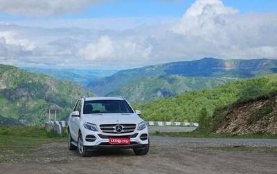Mercedes-Benz GLE, 2017 год, 5 050 000 рублей, 1 фотография