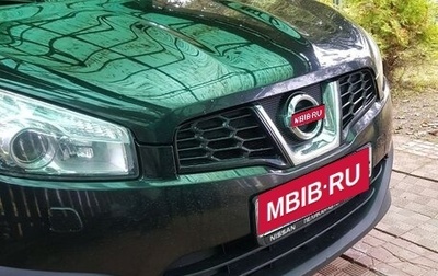 Nissan Qashqai, 2010 год, 840 000 рублей, 1 фотография