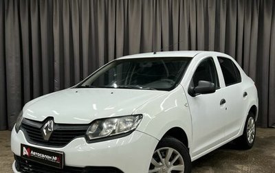 Renault Logan II, 2017 год, 419 777 рублей, 1 фотография