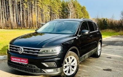 Volkswagen Tiguan II, 2017 год, 2 150 000 рублей, 1 фотография