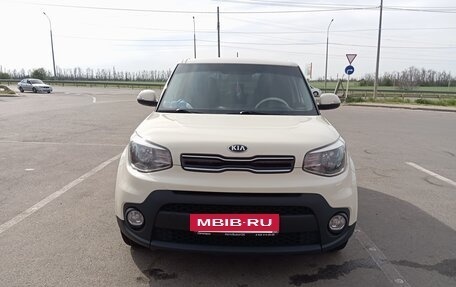 KIA Soul II рестайлинг, 2018 год, 1 375 000 рублей, 6 фотография