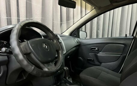 Renault Logan II, 2017 год, 419 777 рублей, 5 фотография