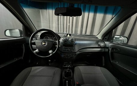 Chevrolet Aveo III, 2010 год, 459 777 рублей, 13 фотография