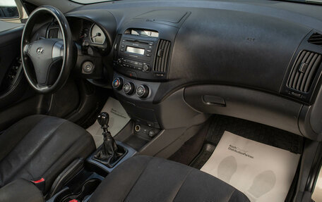 Hyundai Elantra IV, 2008 год, 769 000 рублей, 16 фотография