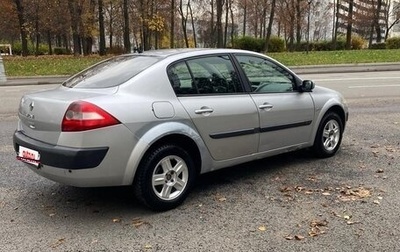 Renault Megane II, 2005 год, 310 000 рублей, 1 фотография