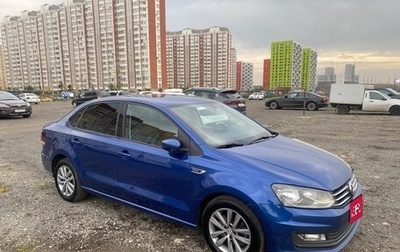 Volkswagen Polo VI (EU Market), 2019 год, 1 550 000 рублей, 1 фотография