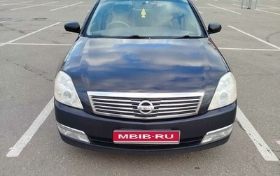Nissan Teana, 2007 год, 760 000 рублей, 1 фотография