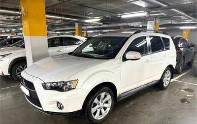 Mitsubishi Outlander III рестайлинг 3, 2011 год, 1 020 000 рублей, 1 фотография