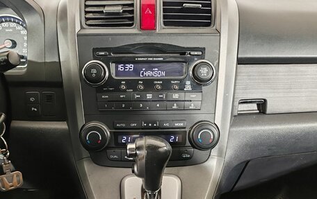 Honda CR-V III рестайлинг, 2008 год, 940 000 рублей, 11 фотография