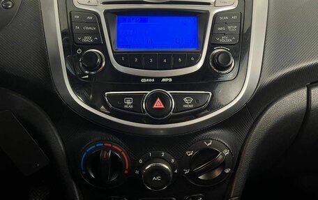 Hyundai Solaris II рестайлинг, 2012 год, 570 000 рублей, 22 фотография