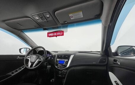 Hyundai Solaris II рестайлинг, 2012 год, 570 000 рублей, 12 фотография
