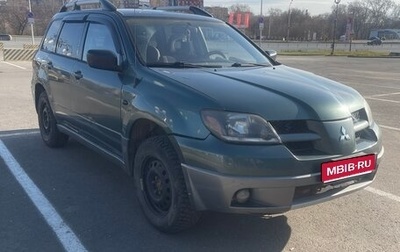 Mitsubishi Outlander III рестайлинг 3, 2003 год, 430 000 рублей, 1 фотография