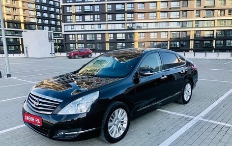 Nissan Teana, 2013 год, 1 420 000 рублей, 1 фотография