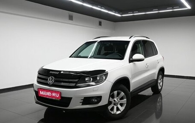 Volkswagen Tiguan I, 2013 год, 1 145 000 рублей, 1 фотография