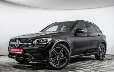 Mercedes-Benz GLC, 2019 год, 4 560 000 рублей, 1 фотография