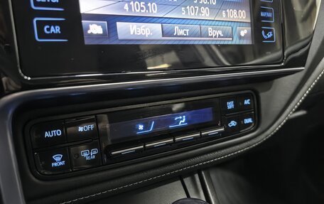 Toyota Corolla, 2017 год, 1 599 000 рублей, 14 фотография