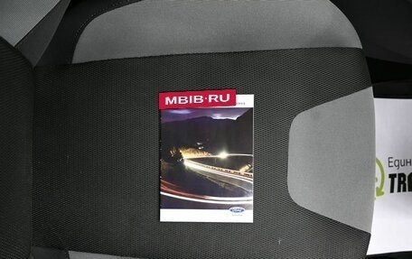 Ford Focus III, 2012 год, 845 000 рублей, 20 фотография