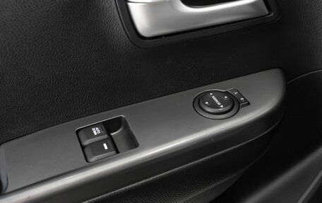 KIA Rio III рестайлинг, 2015 год, 789 700 рублей, 8 фотография