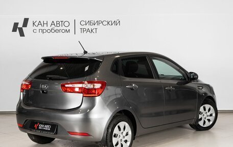KIA Rio III рестайлинг, 2014 год, 820 400 рублей, 2 фотография