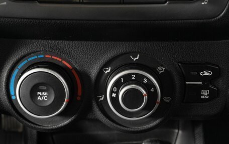 KIA Rio III рестайлинг, 2014 год, 820 400 рублей, 11 фотография