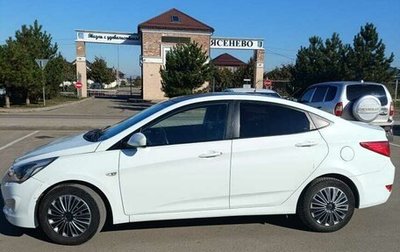 Hyundai Solaris II рестайлинг, 2014 год, 1 100 000 рублей, 1 фотография