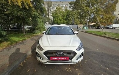 Hyundai Sonata VII, 2018 год, 1 800 000 рублей, 1 фотография
