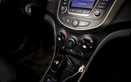 Hyundai Solaris II рестайлинг, 2014 год, 1 200 000 рублей, 7 фотография