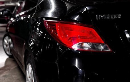 Hyundai Solaris II рестайлинг, 2014 год, 1 200 000 рублей, 4 фотография