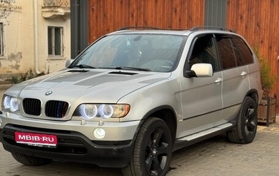 BMW X5, 2002 год, 1 180 000 рублей, 1 фотография