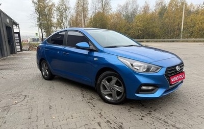 Hyundai Solaris II рестайлинг, 2017 год, 1 310 000 рублей, 1 фотография