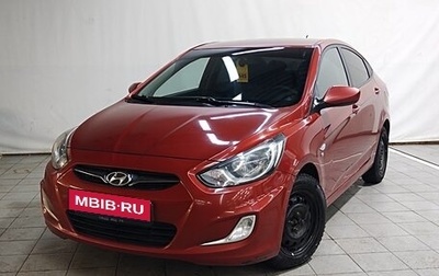 Hyundai Solaris II рестайлинг, 2013 год, 610 000 рублей, 1 фотография