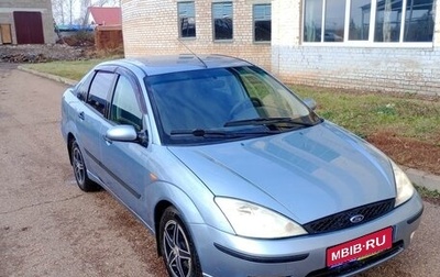 Ford Focus IV, 2004 год, 279 000 рублей, 1 фотография