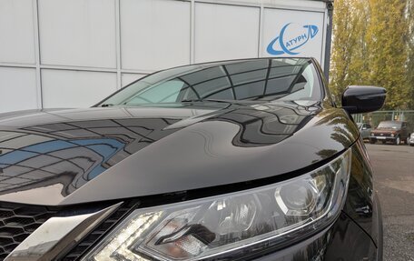 Nissan Qashqai, 2021 год, 2 155 000 рублей, 2 фотография