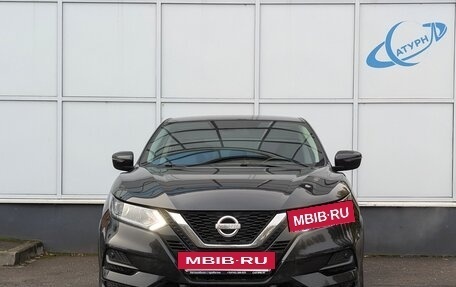 Nissan Qashqai, 2021 год, 2 155 000 рублей, 3 фотография