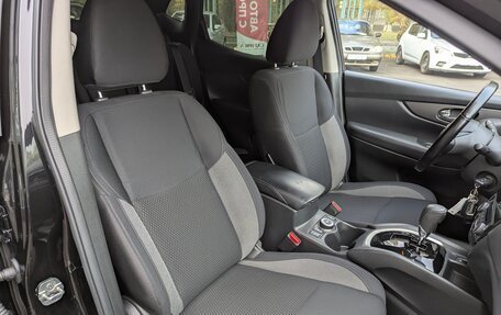 Nissan Qashqai, 2021 год, 2 155 000 рублей, 16 фотография