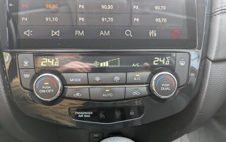 Nissan Qashqai, 2021 год, 2 155 000 рублей, 25 фотография