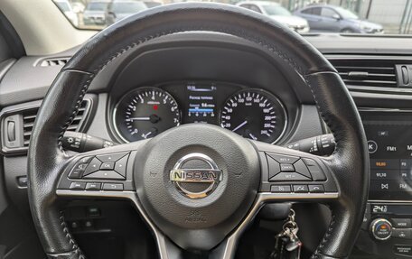 Nissan Qashqai, 2021 год, 2 155 000 рублей, 27 фотография