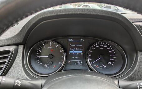 Nissan Qashqai, 2021 год, 2 155 000 рублей, 28 фотография