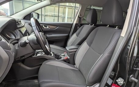 Nissan Qashqai, 2021 год, 2 155 000 рублей, 21 фотография