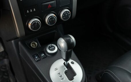 Nissan X-Trail, 2011 год, 1 310 000 рублей, 16 фотография