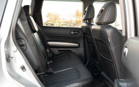 Nissan X-Trail, 2011 год, 1 310 000 рублей, 20 фотография