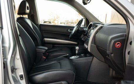 Nissan X-Trail, 2011 год, 1 310 000 рублей, 21 фотография