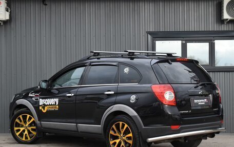Chevrolet Captiva I, 2012 год, 919 999 рублей, 5 фотография