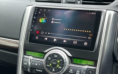 Toyota Mark X II, 2016 год, 1 900 000 рублей, 11 фотография
